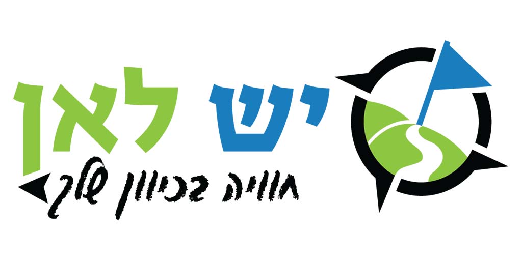 חוויער