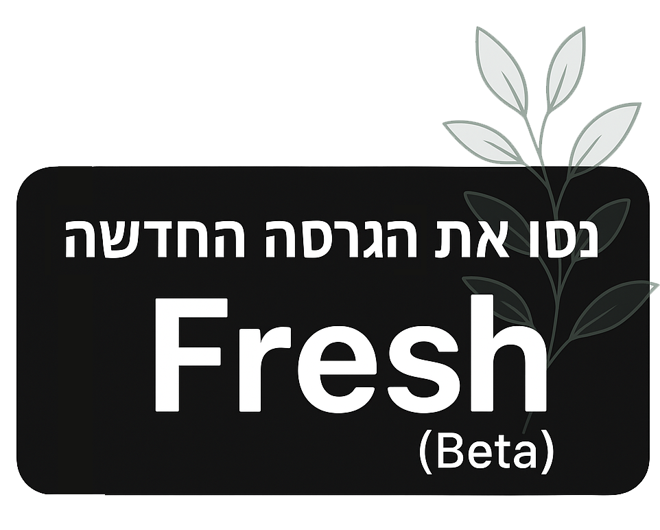 Fresh Beta Version